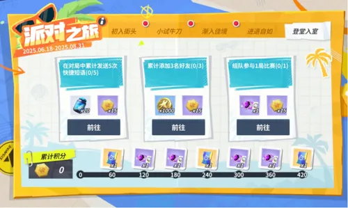 http://seogc.fp.ps.netease.com/file/687071ffc3401e2b22ac92d9IxubiefK06