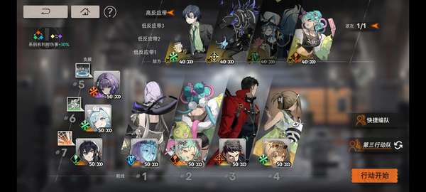 http://seogc.fp.ps.netease.com/file/68709ac048b59aa7444c42e8CM2aYYU206