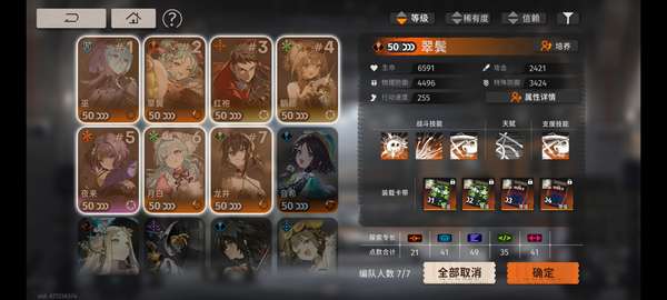 http://seogc.fp.ps.netease.com/file/68709ac64af052e5aaef53d8fjji4uAJ06