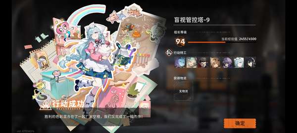 http://seogc.fp.ps.netease.com/file/68709acc19e5e2fdc2b3eec0KpoDypyO06