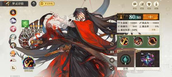 http://seogc.fp.ps.netease.com/file/68709f45ae6c19429223df43FJCvXWoI06