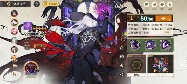 http://seogc.fp.ps.netease.com/file/68709f4ca8c8bf4f76a0949bLiveCXt006