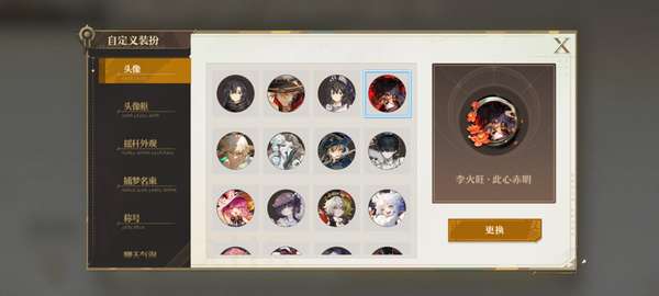 http://seogc.fp.ps.netease.com/file/68709f51e8e1b573a249d891aMqPaTvi06