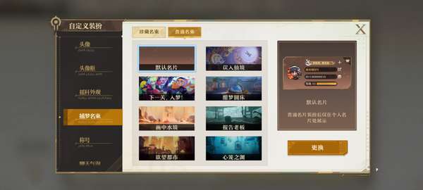 http://seogc.fp.ps.netease.com/file/68709f609e9cdc18ba4e08a4XMWEHhm106