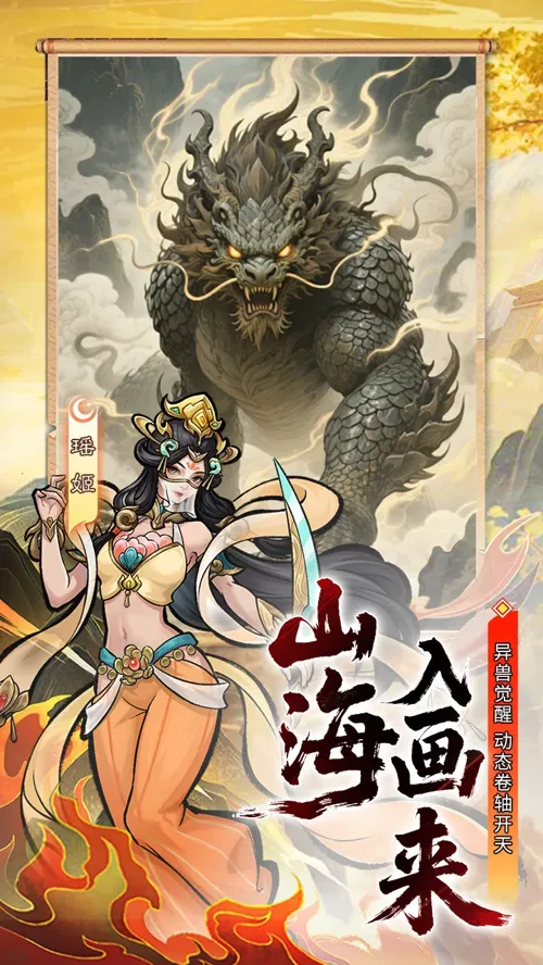 http://seogc.fp.ps.netease.com/file/6870c4ed0fea1cb8ffd7a755wq4VHxK306