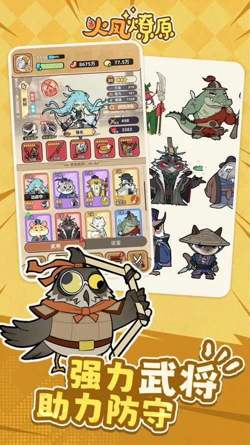 http://seogc.fp.ps.netease.com/file/6870cb3d17d55ad375f31972HUebUHo806