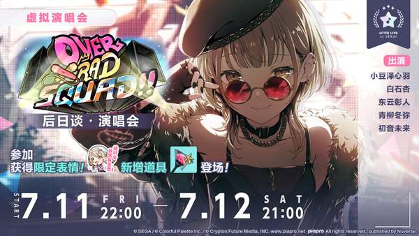 http://seogc.fp.ps.netease.com/file/6870ef449e79908c913cab21mpUwj0Bo06