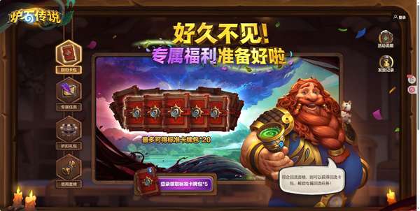 http://seogc.fp.ps.netease.com/file/6870ef4c9ae3f424081e3f1eiNIYC0Rs06