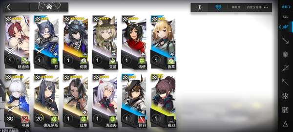 http://seogc.fp.ps.netease.com/file/6870f5431a1b05ad34931528F3wA8P6e06