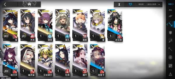 http://seogc.fp.ps.netease.com/file/6870f5499860516f03b4fdcdVH4fwWhN06