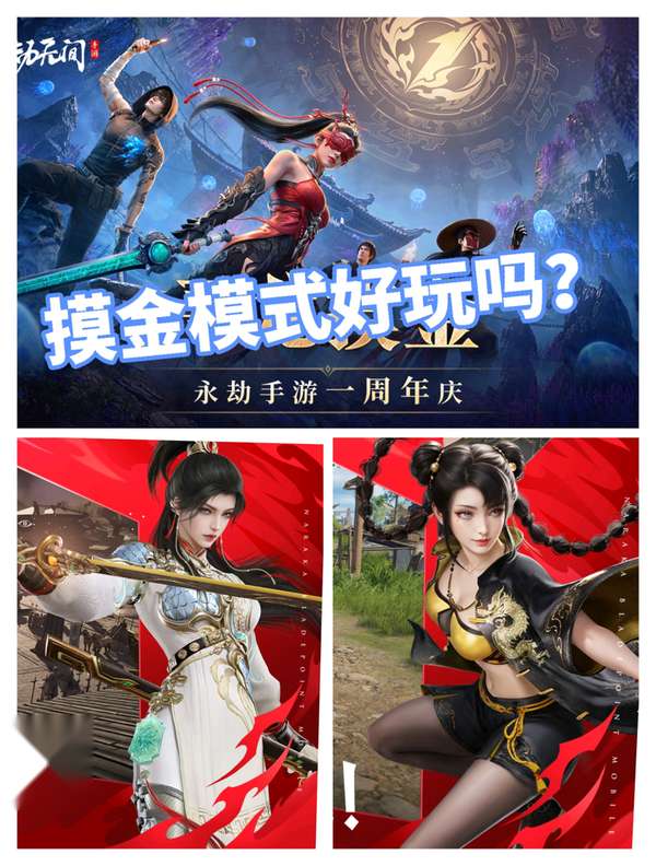 http://seogc.fp.ps.netease.com/file/687103fe4cf9239cc33bbfeb4H1wWhv606