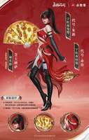 永劫无间新服饰上线及联动活动最新资讯