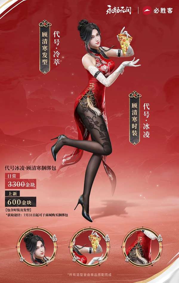 http://seogc.fp.ps.netease.com/file/687104046753885724e4eef0G5DhRxCR06