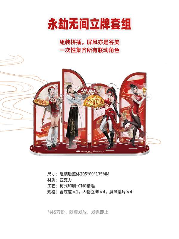 http://seogc.fp.ps.netease.com/file/6871040d9b98e8b2c053e87cMwX2Btj606