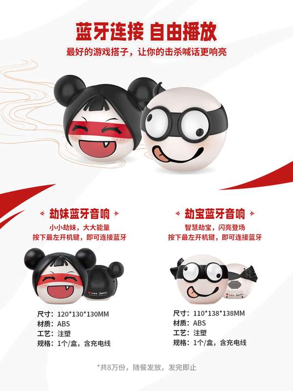 http://seogc.fp.ps.netease.com/file/6871041a3b03732fc02db4715ZVYSIi506