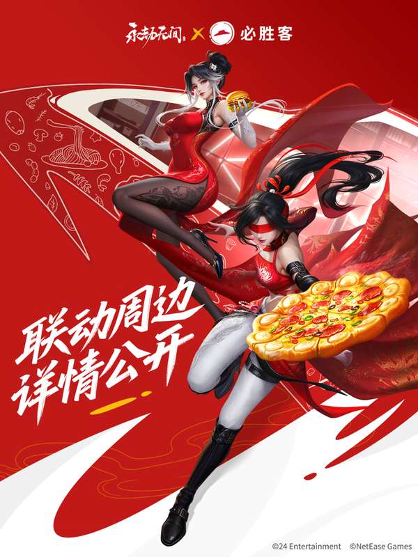 http://seogc.fp.ps.netease.com/file/68710421dbcd8d2284d49cd5g2EJWyDy06