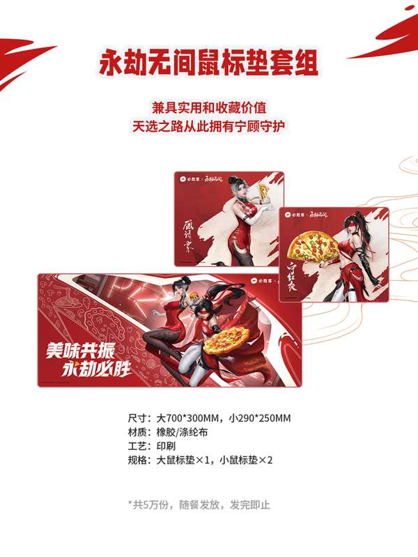 http://seogc.fp.ps.netease.com/file/687104272e8f388b2cda0f00uQcFft4706