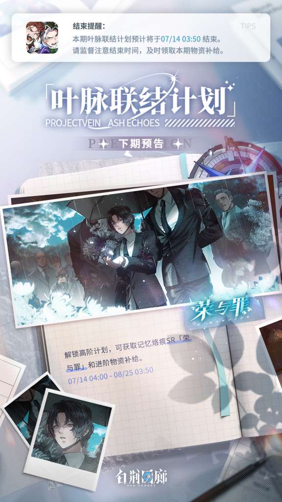 http://seogc.fp.ps.netease.com/file/68710b3bde7e12b7779cae9d0OzzqD0I06