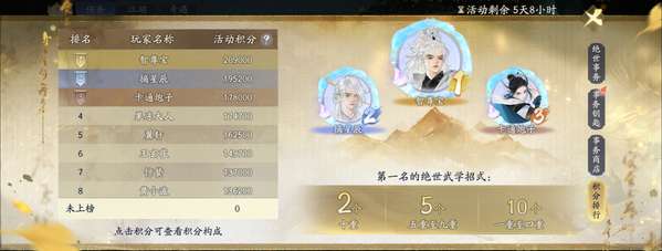 http://seogc.fp.ps.netease.com/file/6871b40591f660403357b64esuB0bKGZ06