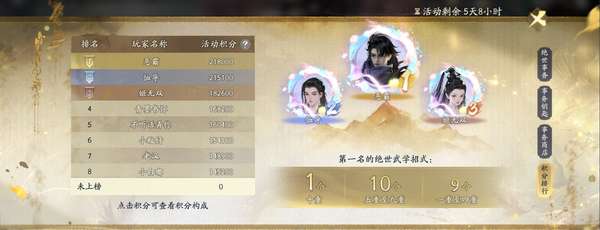 http://seogc.fp.ps.netease.com/file/6871b40945359d5d02f216dclYO2GLYB06