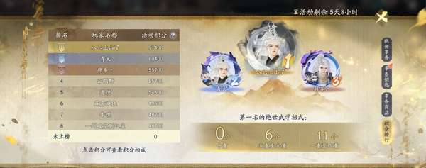 http://seogc.fp.ps.netease.com/file/6871b40e5bdd4d5537784f1fLppflQJk06