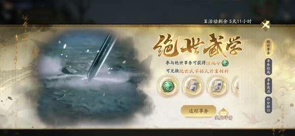 http://seogc.fp.ps.netease.com/file/6871b412e894cd9fd69cf05d3v3gBIap06
