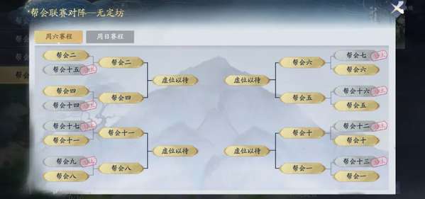 http://seogc.fp.ps.netease.com/file/6871b41dc9285b679f4ba1ffwY59Luux06