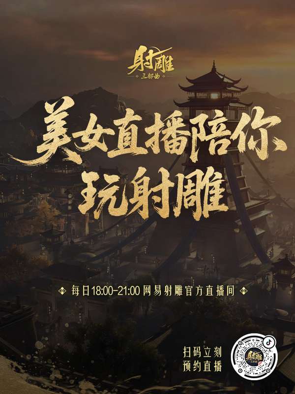 http://seogc.fp.ps.netease.com/file/6871b4364b46206fa7e378908RzJfEqm06
