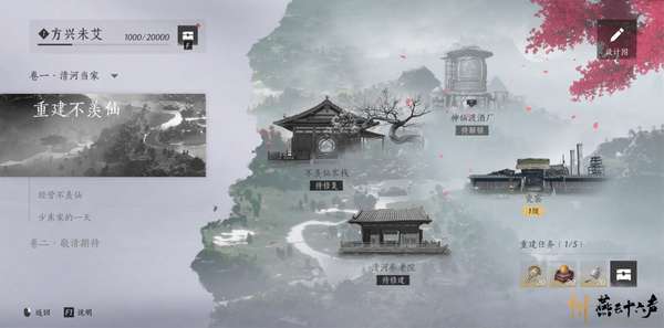 http://seogc.fp.ps.netease.com/file/6871bb0463726ff6b8ee468e8iPlDceg06