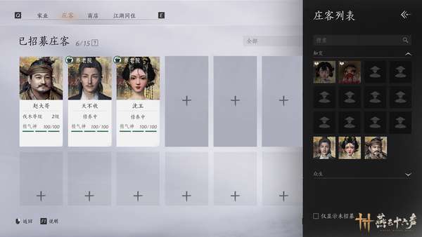 http://seogc.fp.ps.netease.com/file/6871bb0e9a1cd3721fe3a5b5v6PyE1Wf06