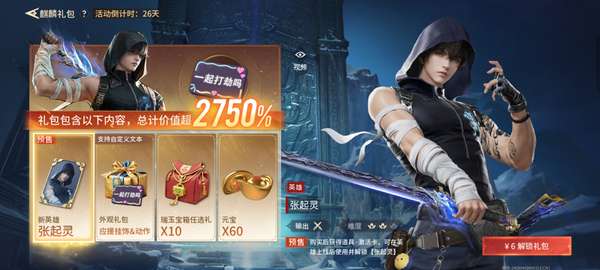 http://seogc.fp.ps.netease.com/file/68721661303bad44b442c732IbwAi2m806
