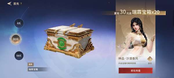 http://seogc.fp.ps.netease.com/file/6872166afc5d28471425780apGJMXb9U06