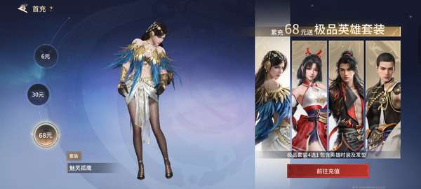 http://seogc.fp.ps.netease.com/file/6872166f6200e1db5c8b5af5TD6Gsrtu06