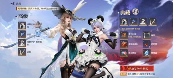 http://seogc.fp.ps.netease.com/file/68721674afde6b1d03e30976eHc15MhR06