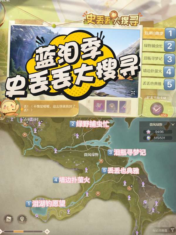 http://seogc.fp.ps.netease.com/file/68723280966f7ba3afdd728e3Aiihqm606