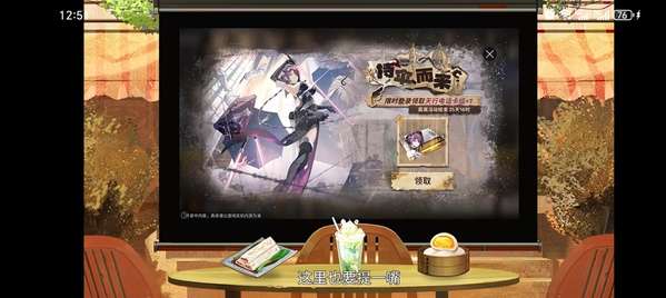 http://seogc.fp.ps.netease.com/file/68723292a1db998690e43b56mlSIP7ex06