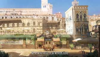 新月同行吉拉托新地图与限定六星雨人角色全面解析
