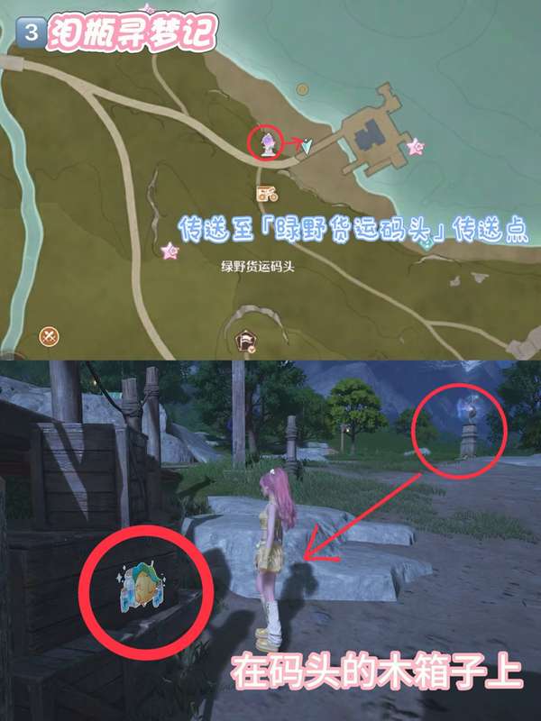 http://seogc.fp.ps.netease.com/file/687232973be93ace1522c326gPjHE72O06