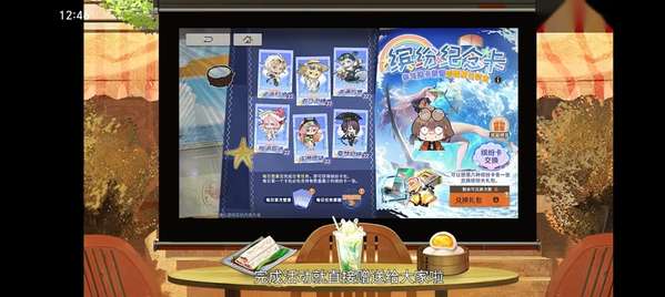 http://seogc.fp.ps.netease.com/file/6872329dbcf239908d26e5de7wRVN8ui06