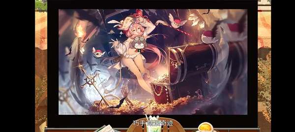 http://seogc.fp.ps.netease.com/file/687232b20b5c99d6e1a9b708JONvWk8W06