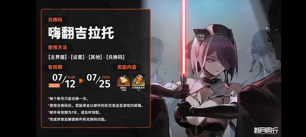 http://seogc.fp.ps.netease.com/file/687232cacd4f075d5b0bf622zNrBv7cI06