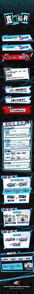 http://seogc.fp.ps.netease.com/file/68726f369a4433e62a71ff3bZSZ6RgkF06