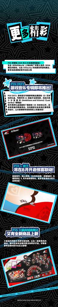 http://seogc.fp.ps.netease.com/file/68726f3d278e7d2c886a852cckhckYAS06
