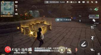http://seogc.fp.ps.netease.com/file/68730316c540df0094e2f3e0x1s78zEi06