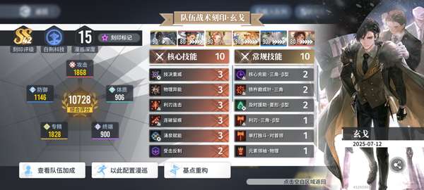 http://seogc.fp.ps.netease.com/file/68730547fb4ae2002e69f6cc0ISaFFR106