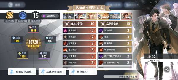 http://seogc.fp.ps.netease.com/file/6873054dc46a92525867b5cbVxmlIELN06