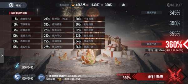 http://seogc.fp.ps.netease.com/file/68730552fde1db759487726feCf3fCS506
