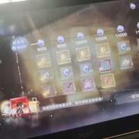世界之外易遇线剧情分析：细节成就真挚情感