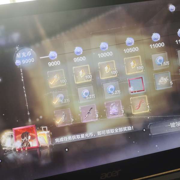 http://seogc.fp.ps.netease.com/file/6873056a462c405c25a1821f8Q28mmNi06