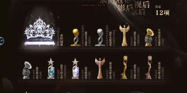 http://seogc.fp.ps.netease.com/file/68730582207bf5ad55161c9b4cexEG8106